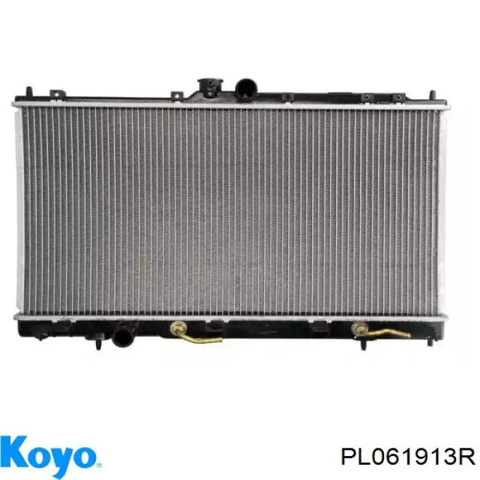 Радиатор охлаждения Kamoka 7700037