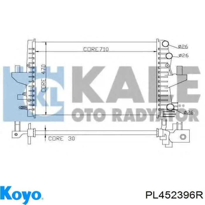 Купить 7H0121253H VAG Радиатор водяной