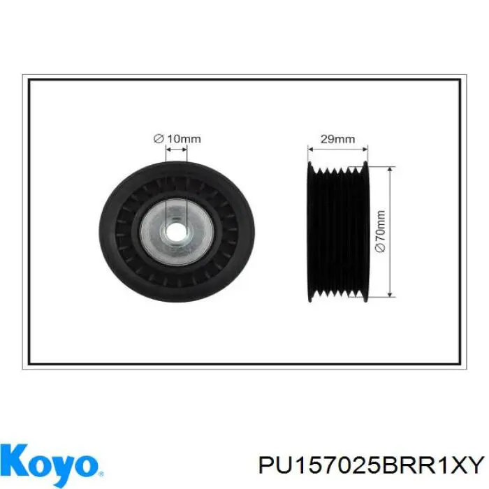 Паразитный ролик приводного ремня Koyo PU157025BRR1XY цена, от 21.32 USD