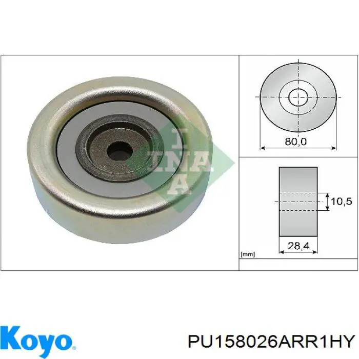 Купить PU158026ARR1HY Koyo Паразитный ролик
