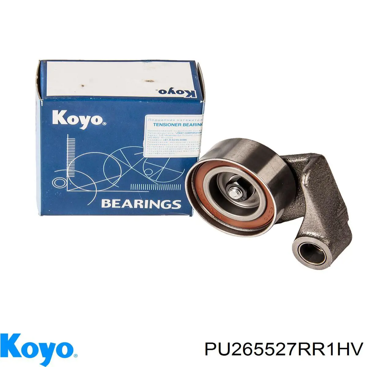 Купить PU265527RR1HV Koyo Ролик натяжителя газораспределительного ремня