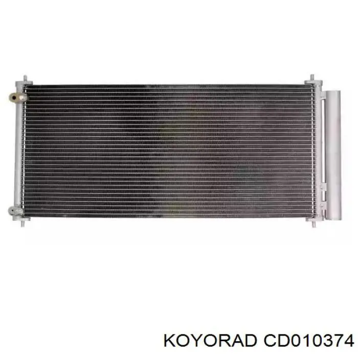 Радиатор кондиционера CD010374 Koyorad