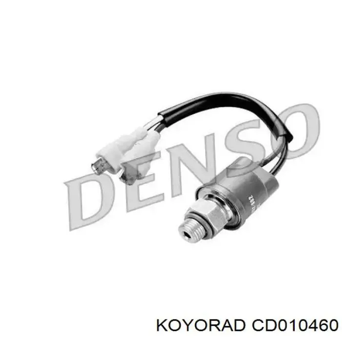 Радиатор кондиционера CD010460 Koyorad