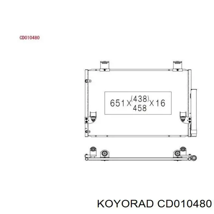CD010480 Koyorad радиатор кондиционера