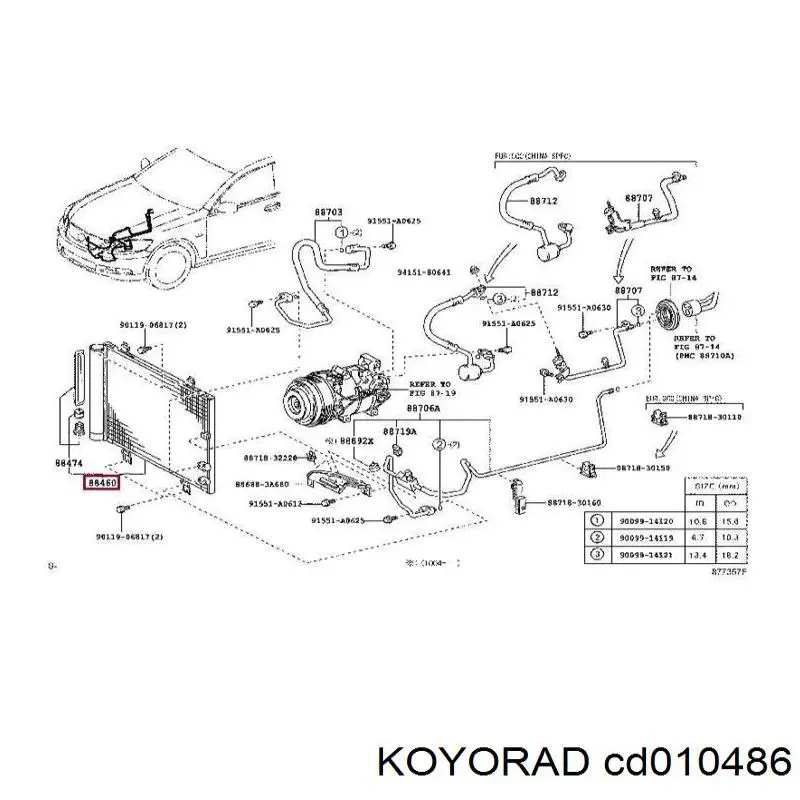 Радиатор кондиционера 8846030881 Toyota