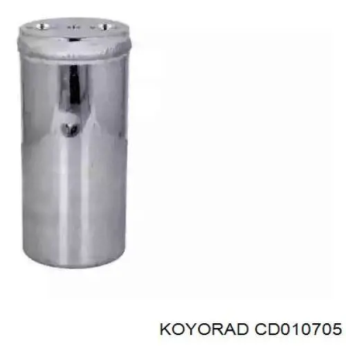 CD010705 Koyorad Конденсатор