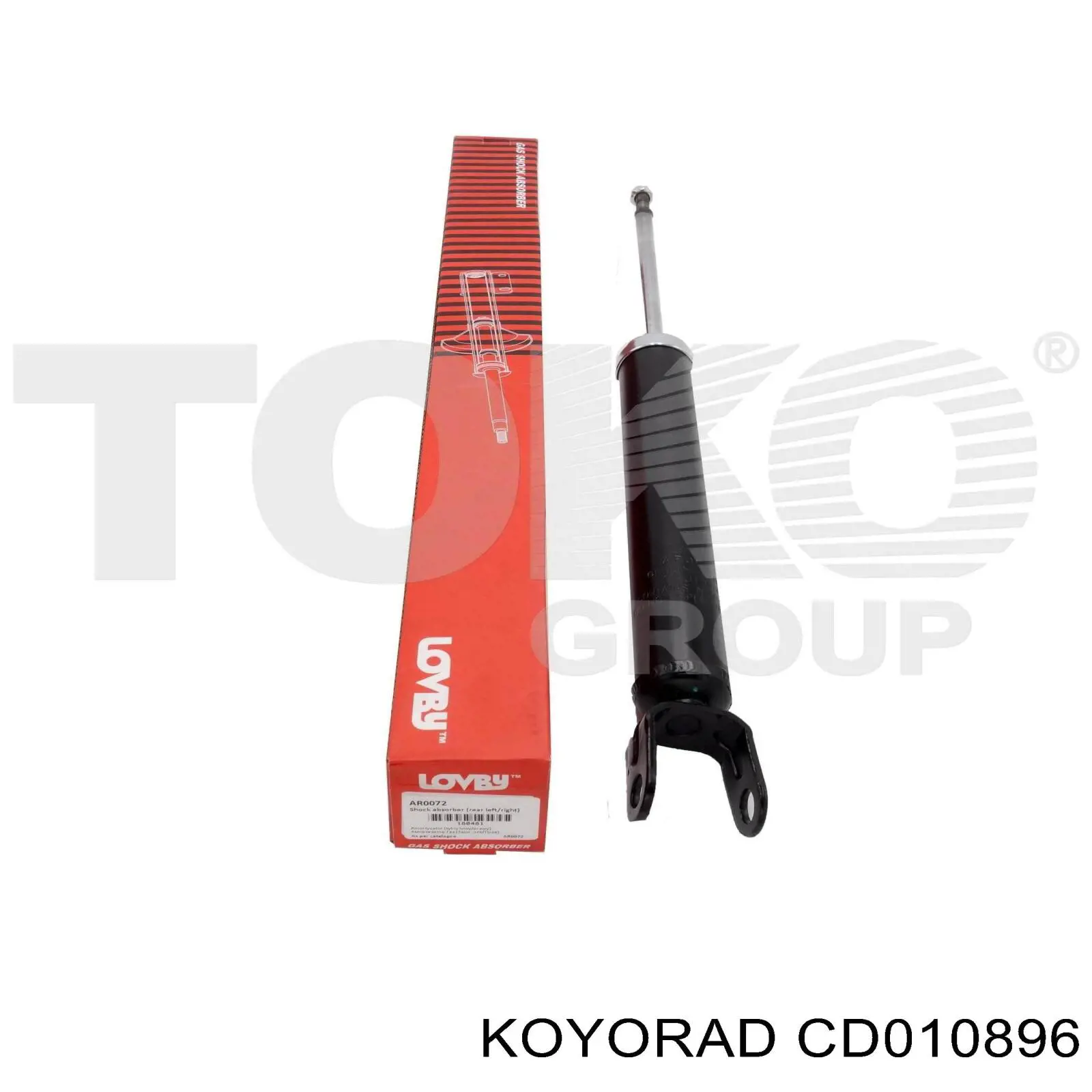 Радиатор кондиционера CD010896 Koyorad