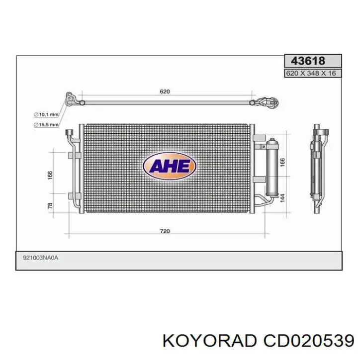 Радиатор кондиционера CD020539 Koyorad