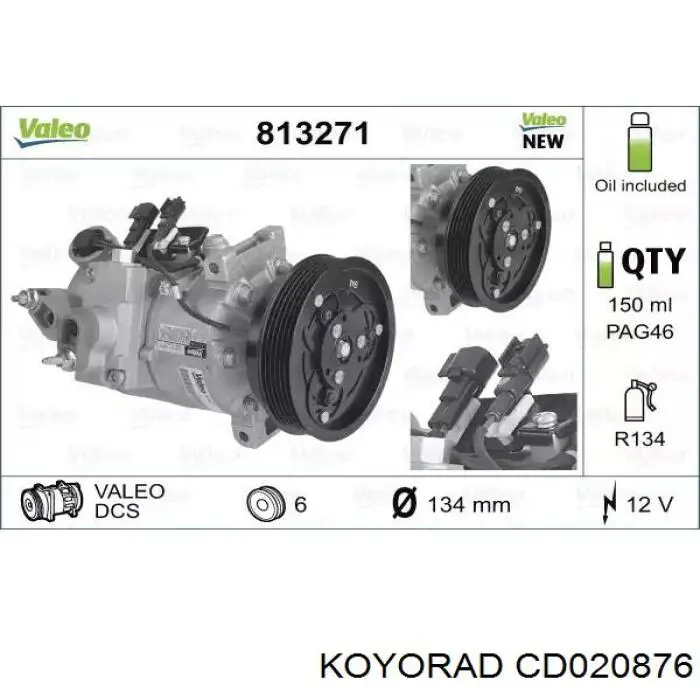 Конденсатор кондиционера Koyorad CD020876 цена, от 97.38 USD