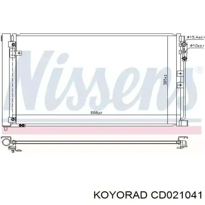 Радиатор кондиционера CD021041 Koyorad