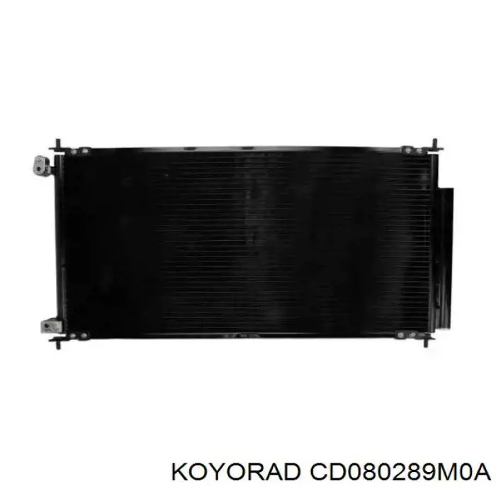 Радиатор кондиционера CD080289M0A Koyorad