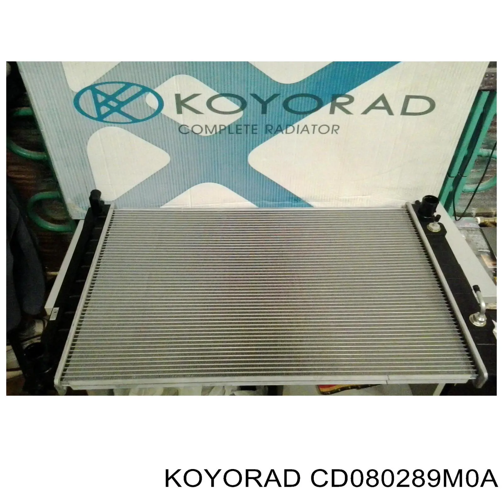 Конденсатор кондиционера Koyorad CD080289M0A цена, от 83.90 USD
