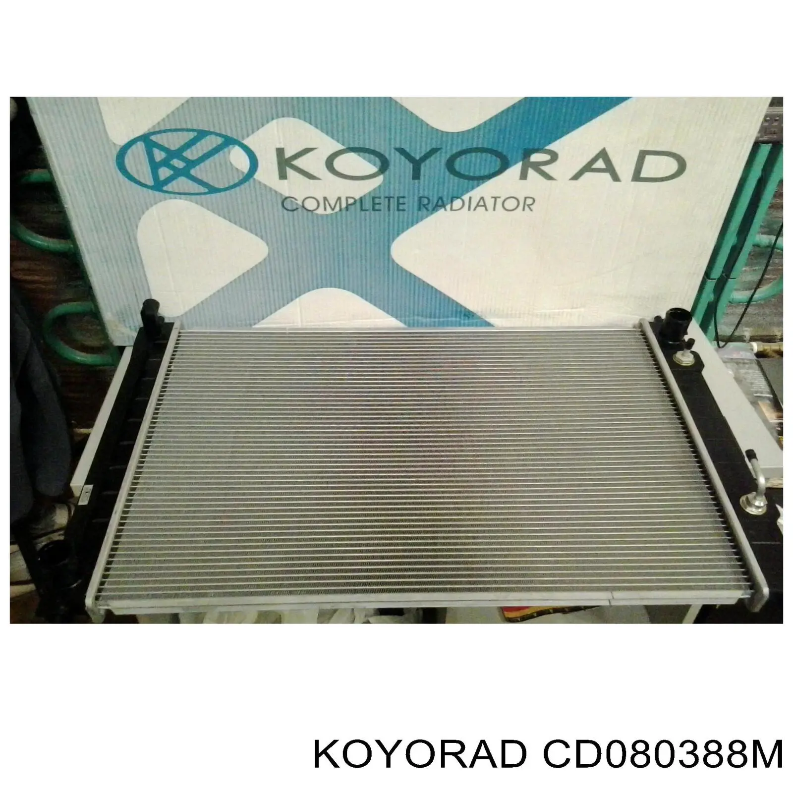 CD080388M Koyorad Конденсатор