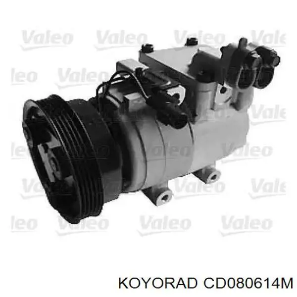 Конденсатор кондиционера ERA 667199 цена, от 81.53 USD