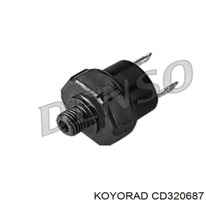 Радиатор кондиционера CD320687 Koyorad