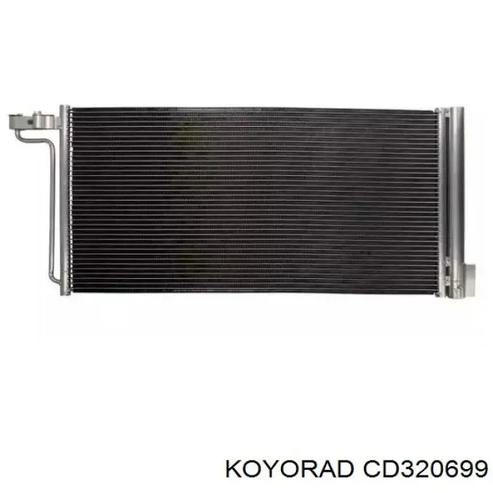 CD320699 Koyorad радиатор кондиционера