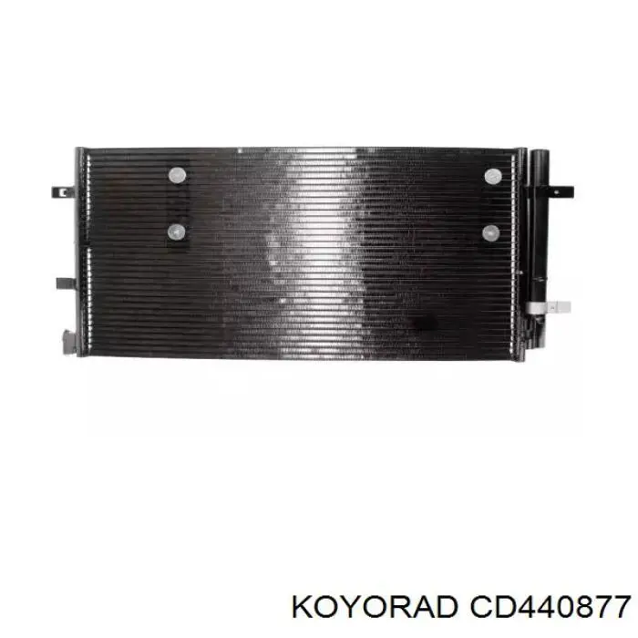 Радиатор кондиционера CD440877 Koyorad