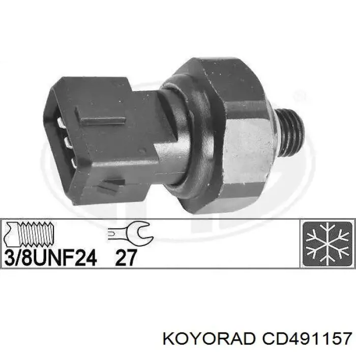 Радиатор кондиционера CD491157 Koyorad