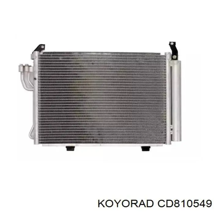 Радиатор кондиционера CD810549 Koyorad