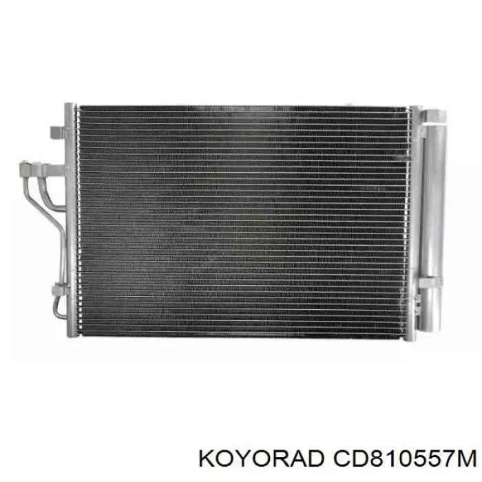 Радиатор кондиционера CD810557M Koyorad