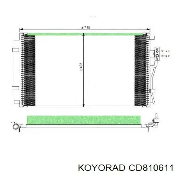 Радиатор кондиционера CD810611 Koyorad