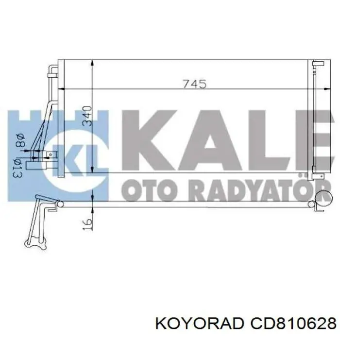 CD810628 Koyorad Конденсатор