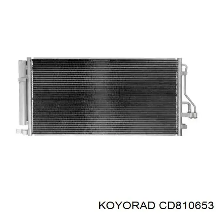 Радиатор кондиционера CD810653 Koyorad