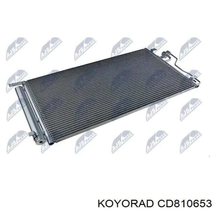 Радиатор кондиционера CD810653 Koyorad