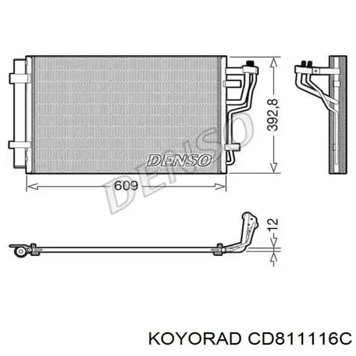 CD811116C Koyorad Конденсатор