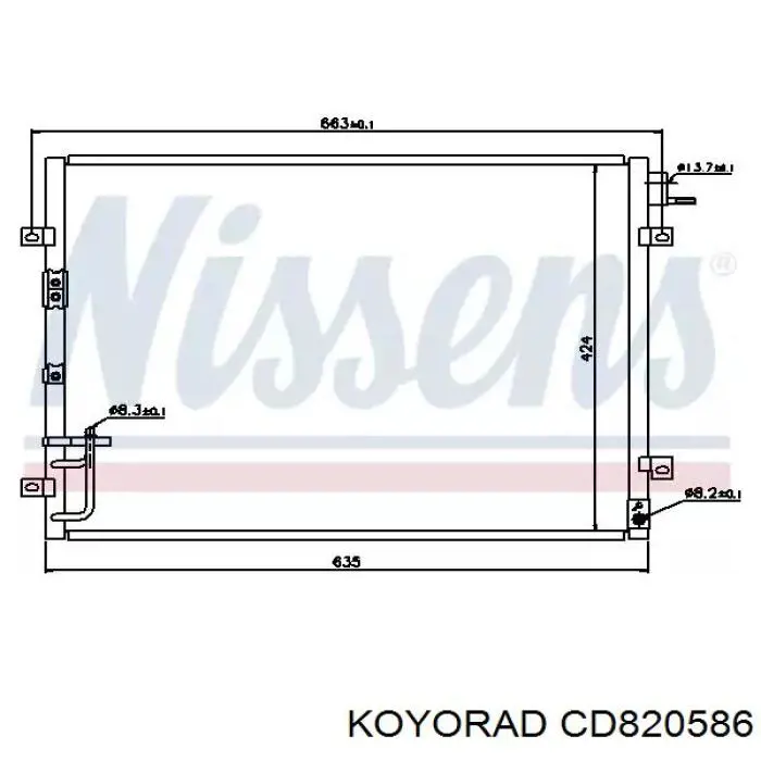Радиатор кондиционера AC830098 Maxgear