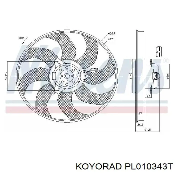 PL010343T Koyorad Радиатор основной