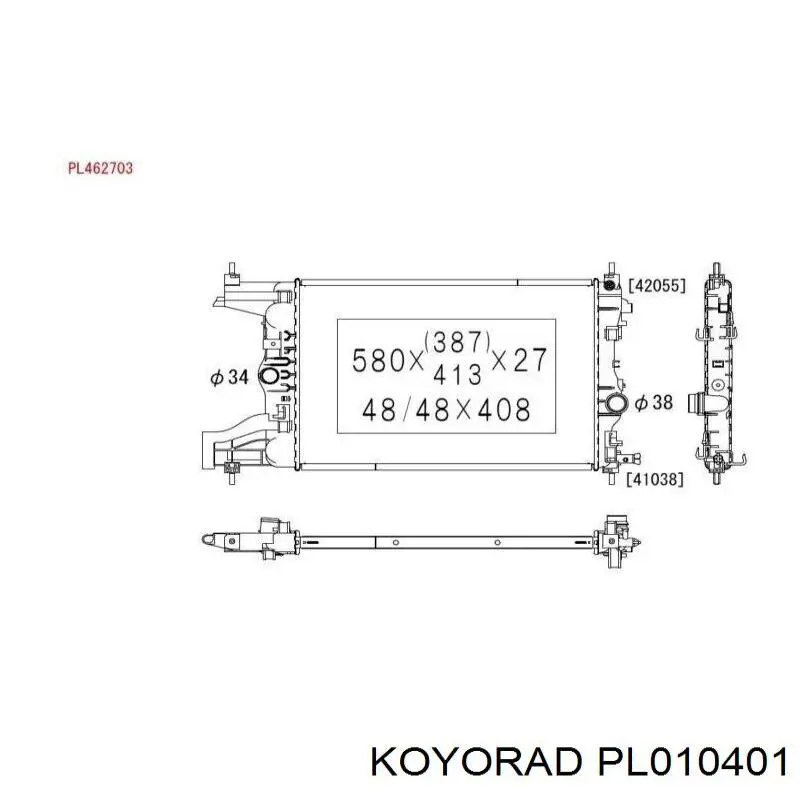 Радиатор PL010401 Koyorad