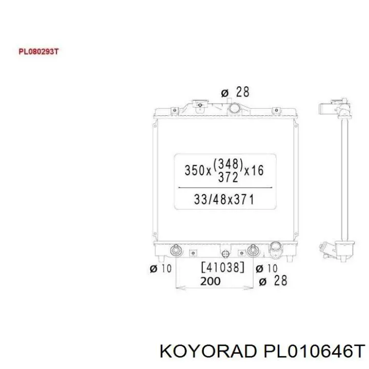 Радиатор охлаждения двигателя Koyorad PL010646T цена, от 97.75 USD