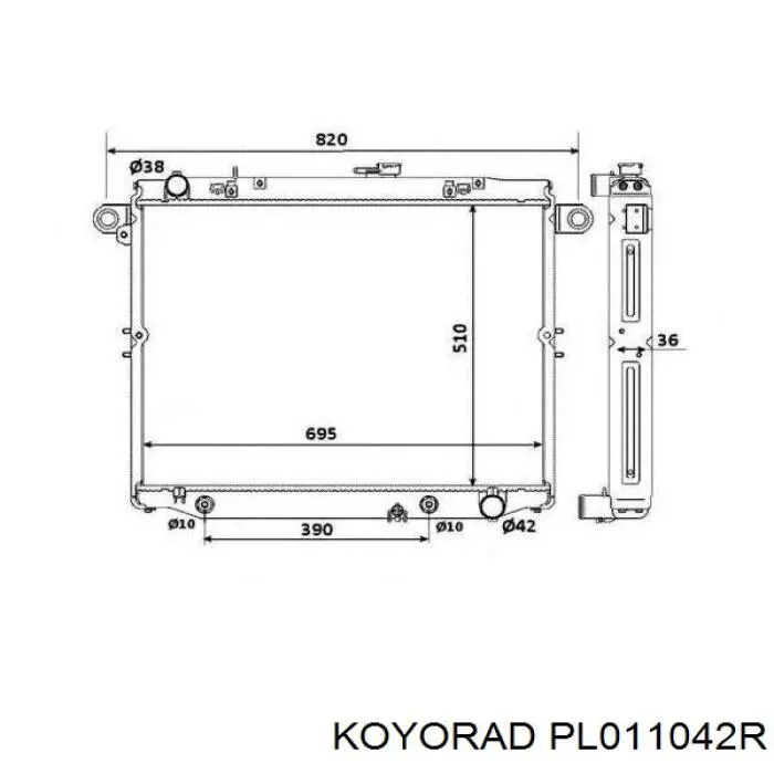 Радиатор PL011042R Koyorad