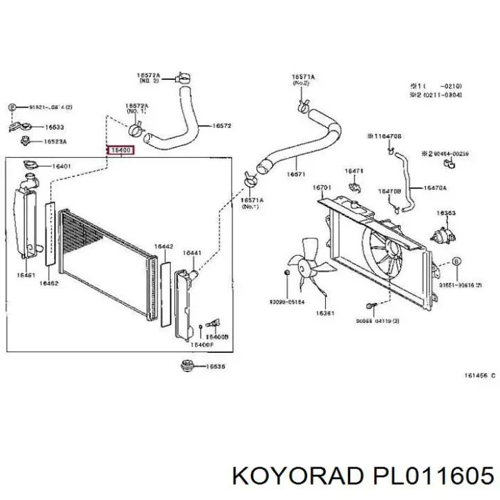 Радиатор PL011605 Koyorad