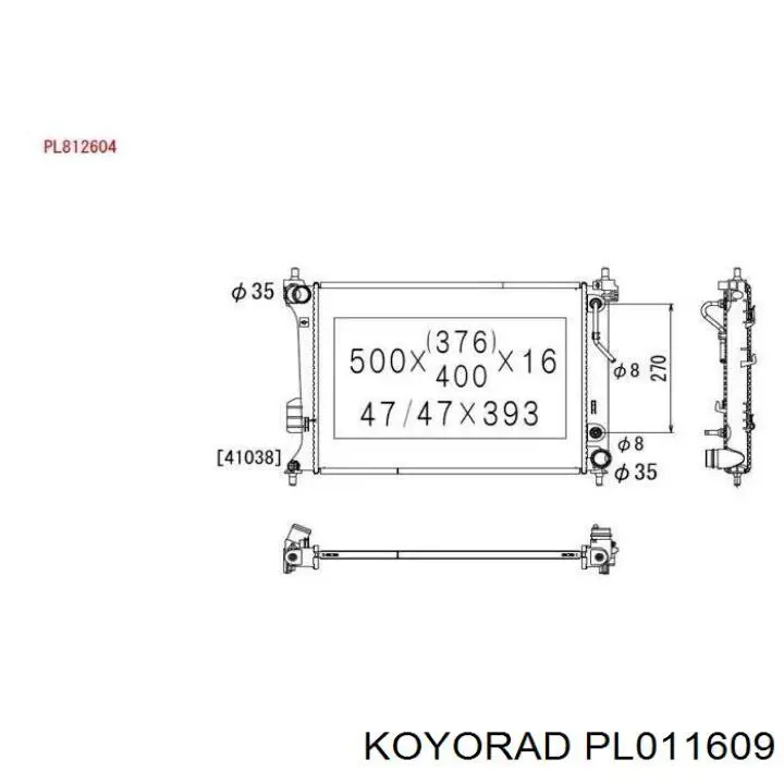 Купить PL011609 Koyorad Радиатор водяной
