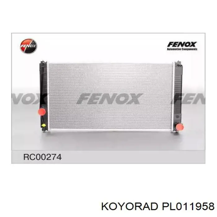 PL011958 Koyorad Радиатор основной