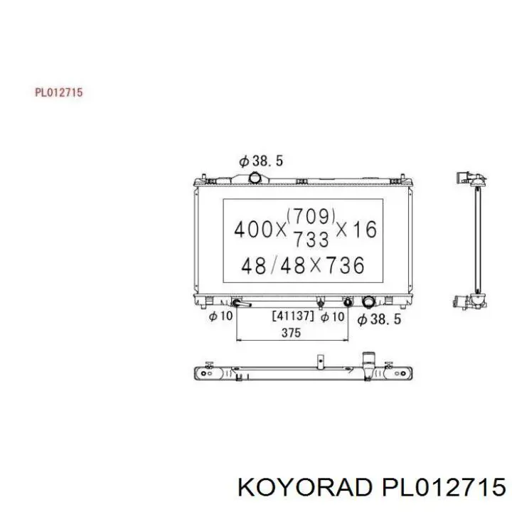 PL012715 Koyorad Радиатор основной