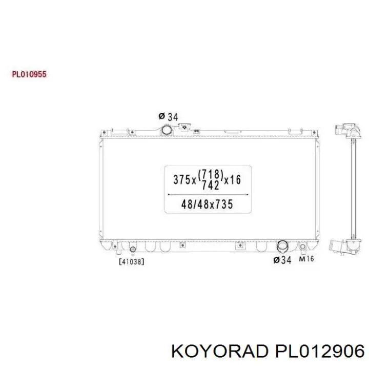 Радиатор охлаждения двигателя Koyorad PL012906 цена, от 171.43 USD
