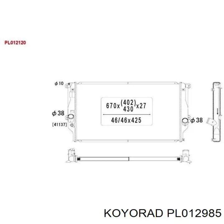 Купить CLD0072 Cooldog Радиатор водяной