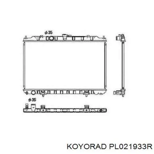 Радиатор PL021933R Koyorad