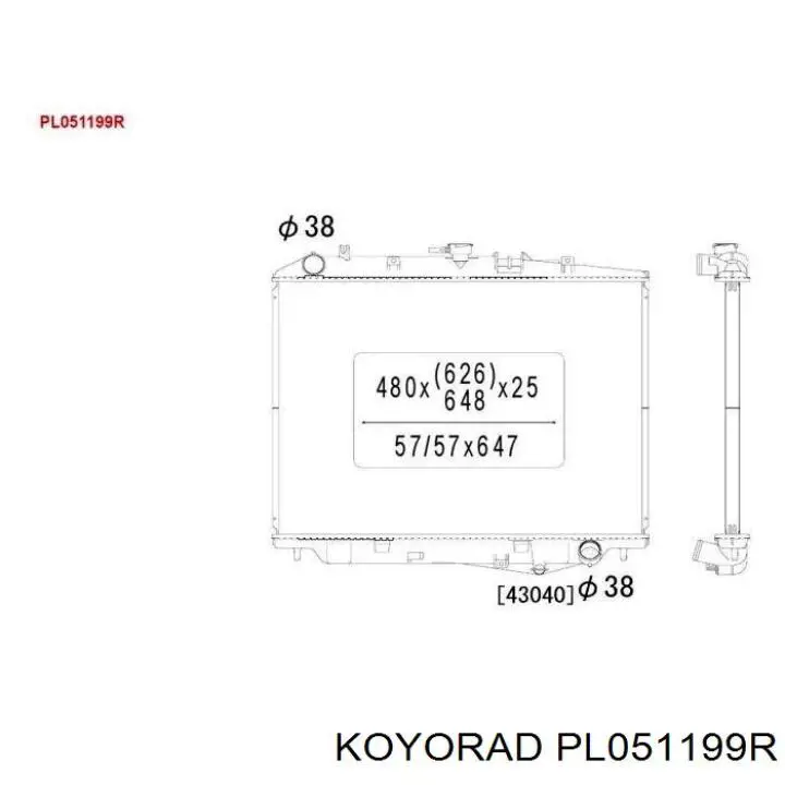 Радиатор охлаждения двигателя Koyorad PL051199R цена, от 249.06 USD