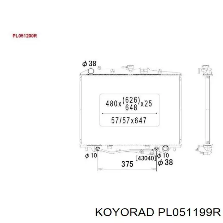 PL051199R Koyorad Радиатор основной