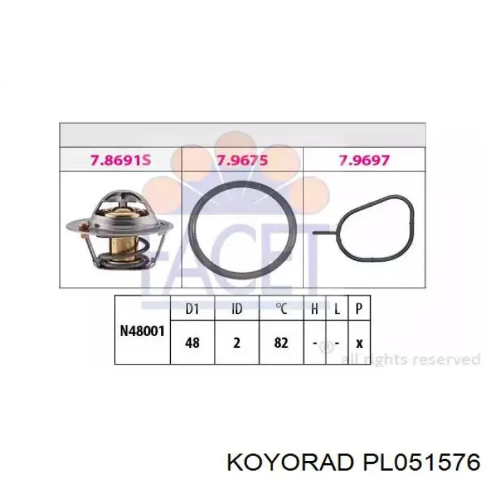 Radiador de esfriamento de motor para Isuzu Rodeo 