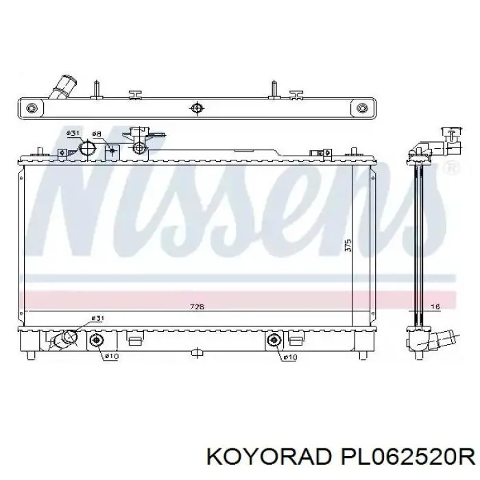 Радиатор охлаждения двигателя Koyorad PL062520R цена, от 137.63 USD