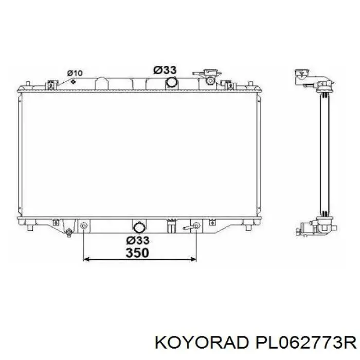 Купить RA68532Q Signeda Радиатор водяной