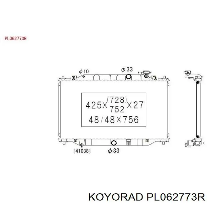 PL062773R Koyorad Радиатор основной