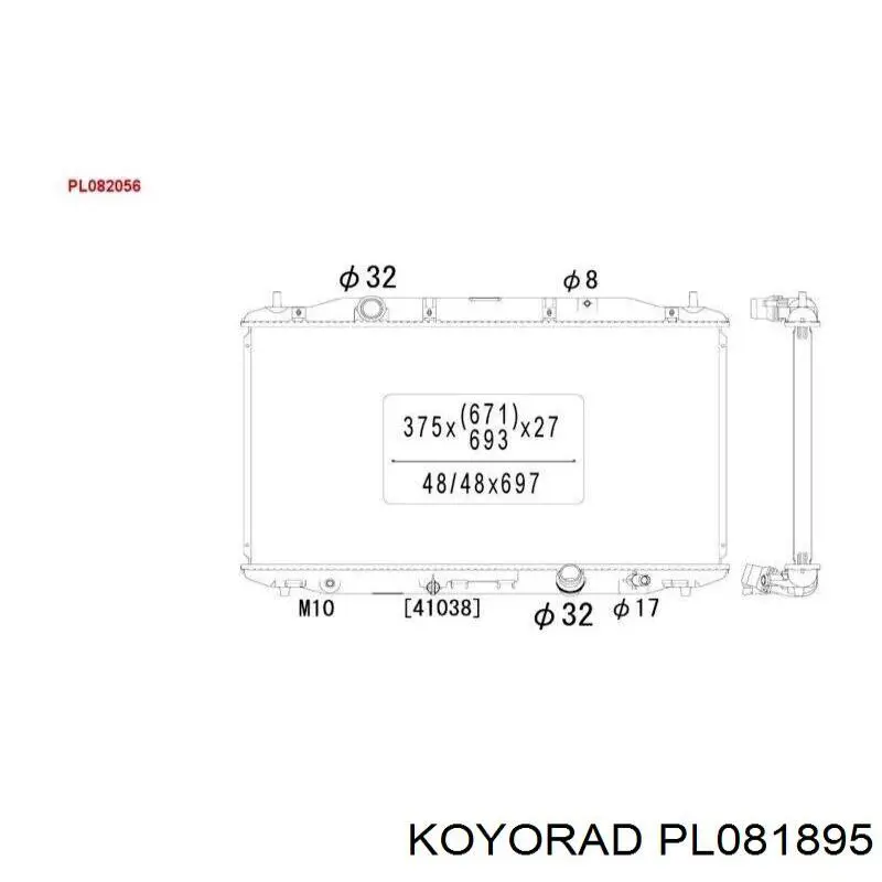 Радиатор охлаждения двигателя Koyorad PL081895 цена, от 72.62 USD