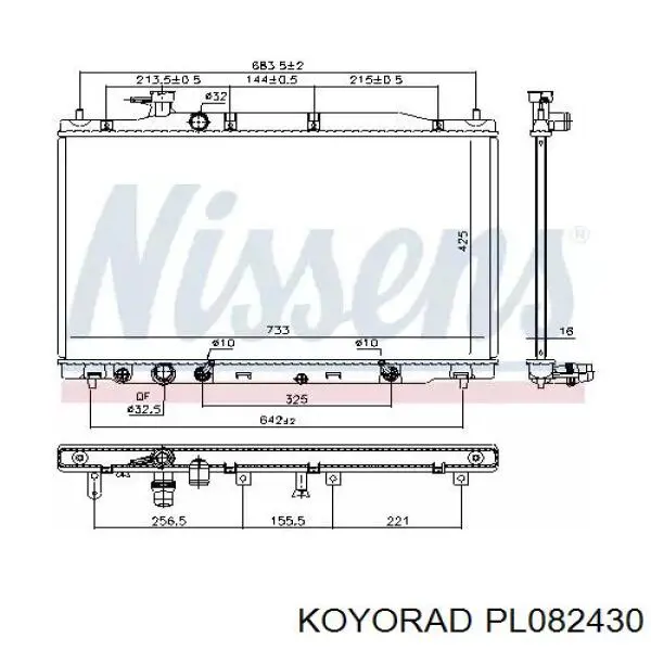 Купить PL082430 Koyorad Радиатор водяной