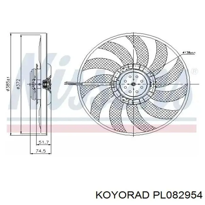 Купить 11A618 FPS Радиатор водяной
